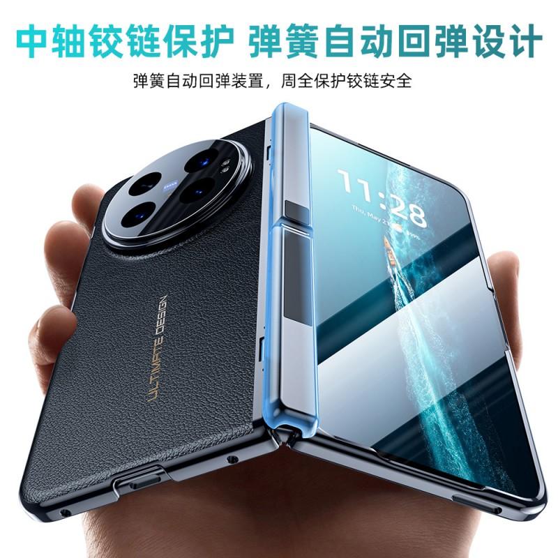 Vivo X Fold6 Leather Case With Hidden Hinge Stand Shockproof Anti-Fingerprint Shell Film Integrated Design