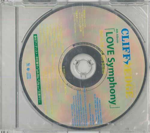 

CD GLIFFEDGE Love Symphony DCH23076 KING 2011 Japan Japanese PopRock Used