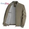 Men's Spring Autumn Winter Thin Loose-fitting Long-sleeved Pocket Zipper Jacket Top Casual Sporty Outing Coat