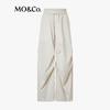 MO&Co. Active Series Parachute Pants