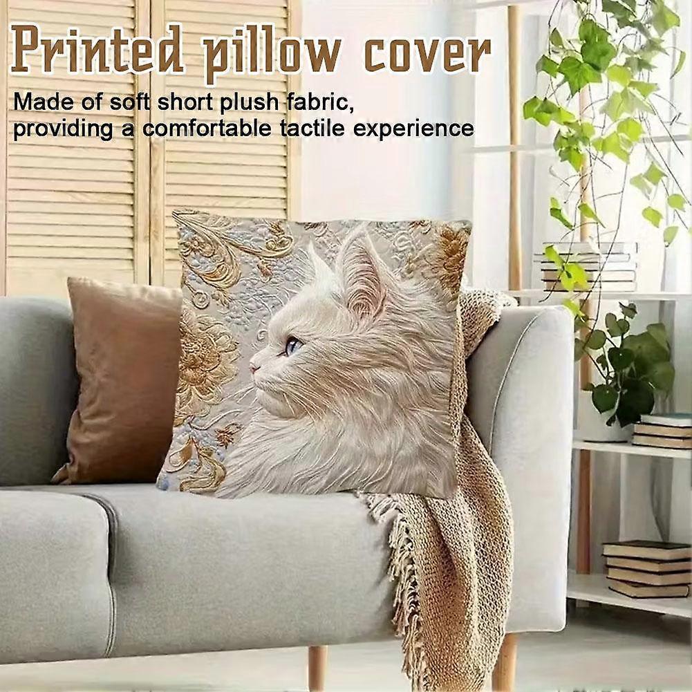 Gold Kitten Printing Throw Pillow Case Luxury Cat Pillowcases for 45cm * 45cm