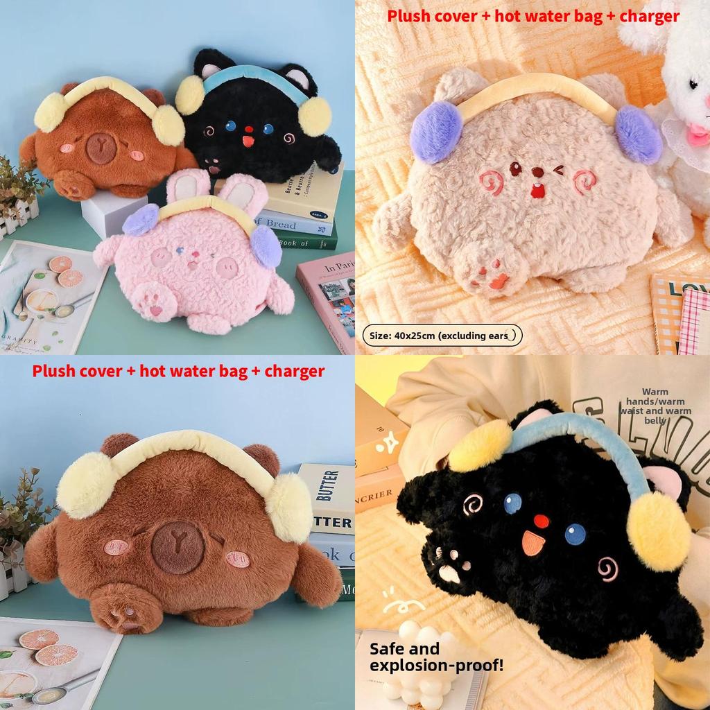Rechargeable Electric Hot Water Bag With Cute Plush Cover For Cold Weather Comfort