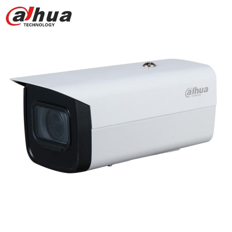

Dahua 2MP Motorized Zoom IP67 Bullet Network Camera CN plug (adapter included)