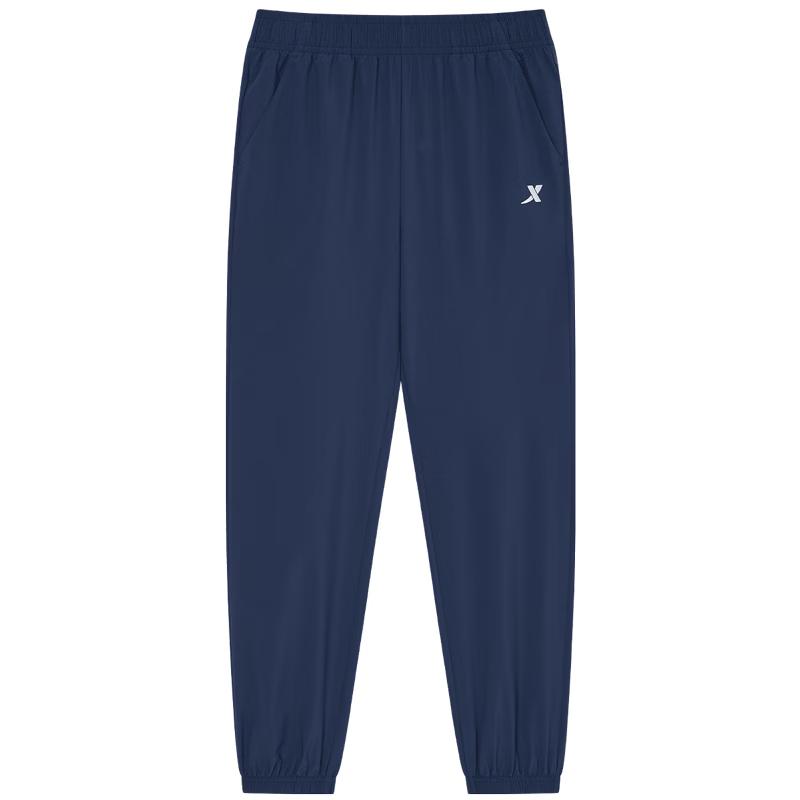 

Спортивные брюки XTEP Youth Unisex MAS с быстрым высыханием 130