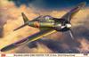 Hasegawa Mitsubishi A6M5b Zero Type 653rd Air Plastic Model Kit 08259 1/32 Fighter, 52, Group,