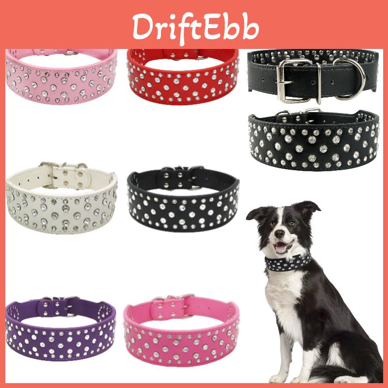 Stylish And Adjustable Pet Collar Necklace With Mushroom Rivets Pu Material