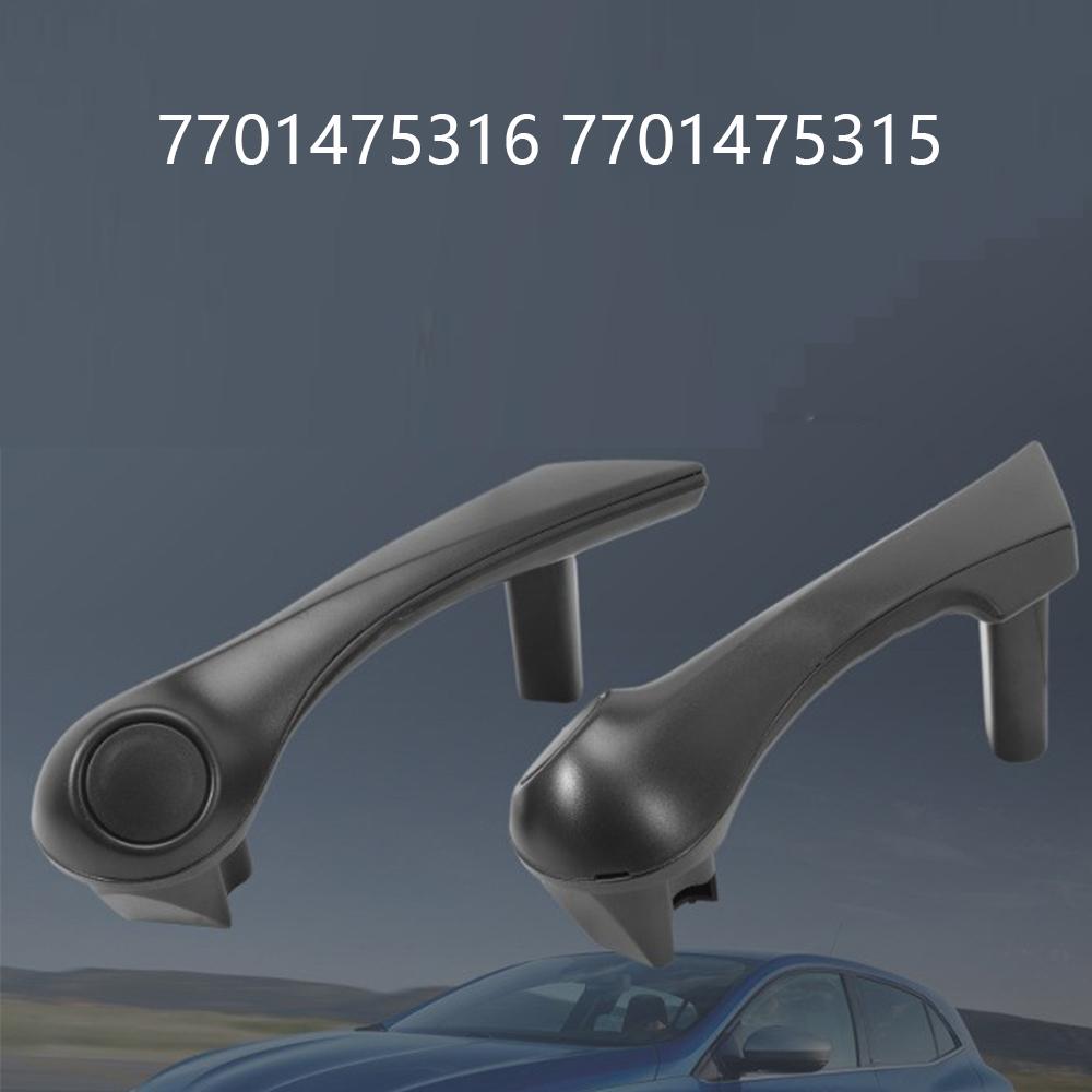 1 Paar 7701475316, 7701475315 Vordere Innen-Türgriffhalterung Für Renault Megane MK2