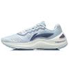 Li Ning Arashi Integrated Fabric Slip Resistant Abrasion Resistant Low Top Running Shoes Women's Sky Blue ARHQ068-1
