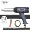750W Adjustable Temperature High Power Plastic Welding Hot Air Gun for Car Bumpers
