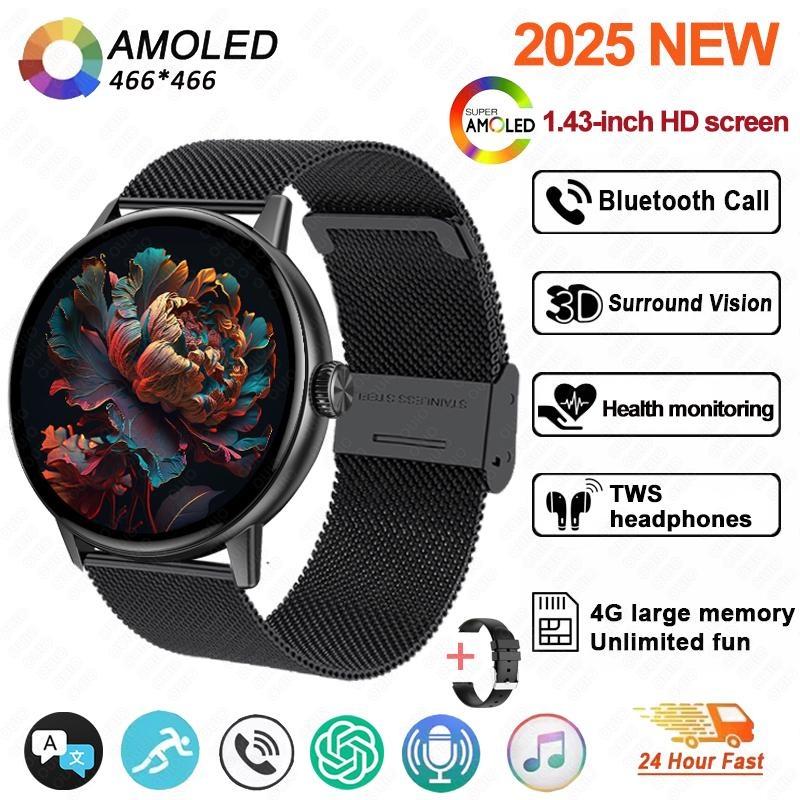 2026 New 4GB large Memory Man Woman Smartwatch 3D Surround Vision Built-in App AI Voice Assistant Music TWS Headphone Smartwatch