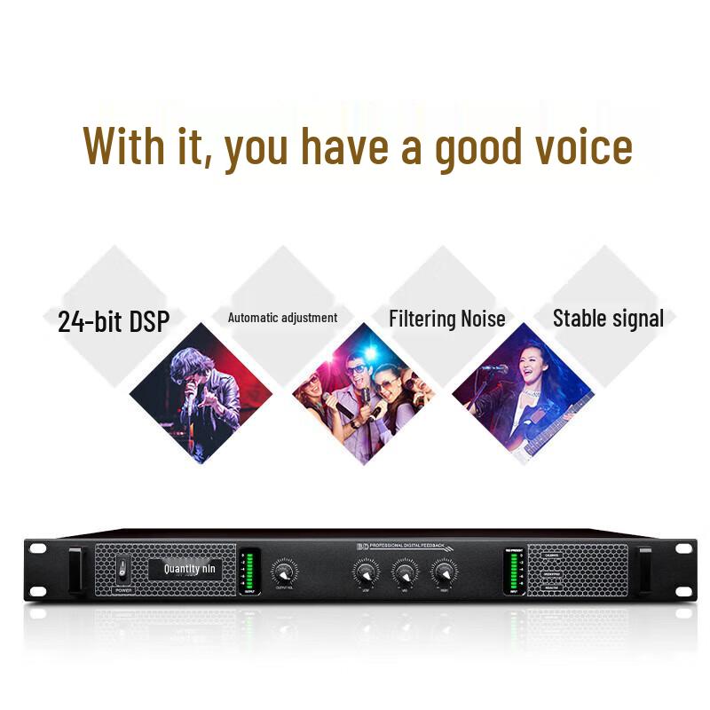 HuiDu YA-4830 Professional Automatic Feedback Suppressor (CN Version)