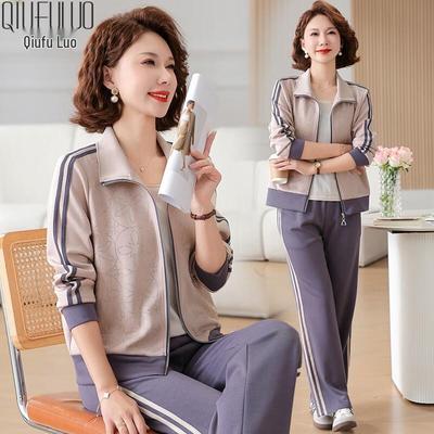 Qiufuro Women's 2025 Autumn Casual Sportswear Set