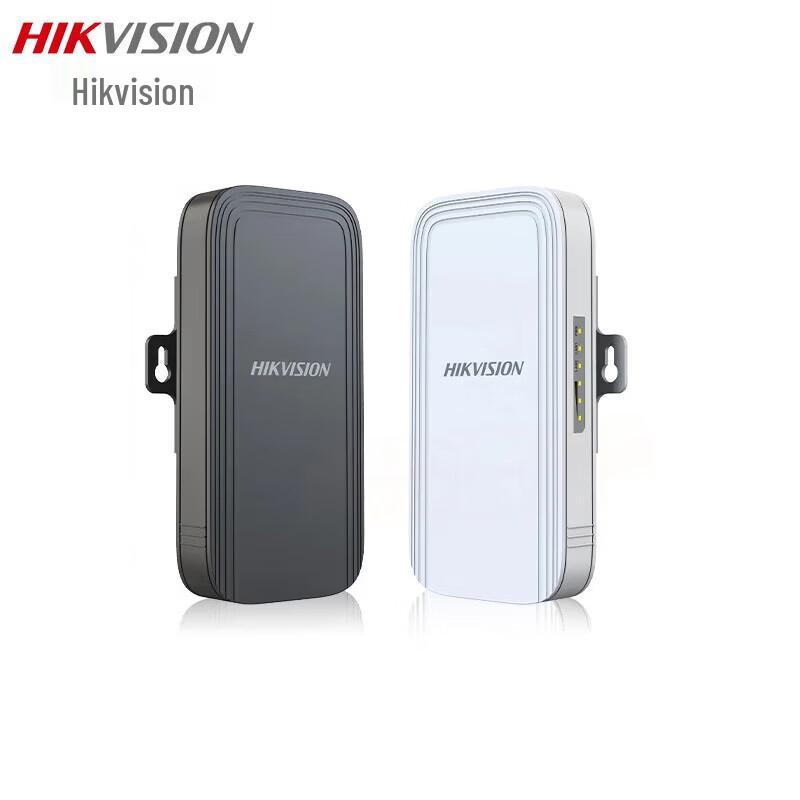 

HIKVISION Elevator Wireless Bridge 100m Pre-configured Pair