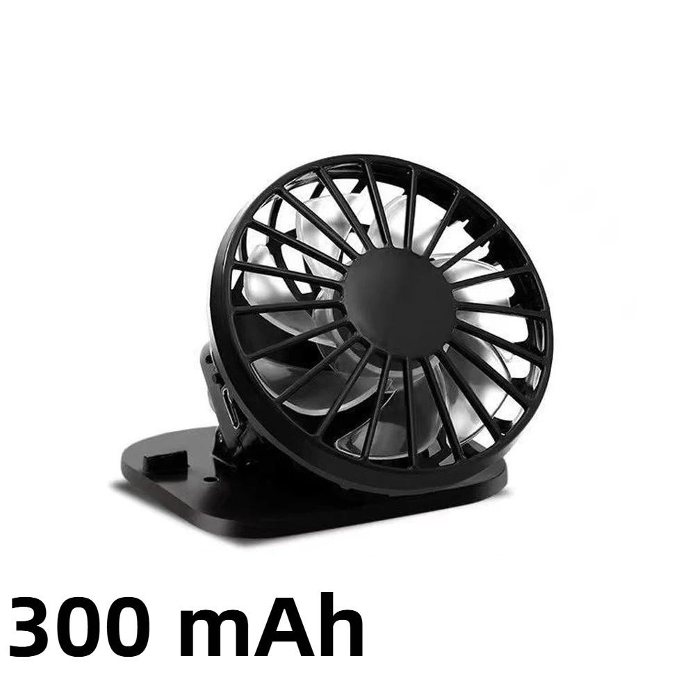 Lightweight Cooling Fan Solar Powered Hat Fan Unisex Solar Powered Fan Picnic 300 mAh