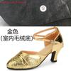 Hot Selling Ladies Modern Dancer Shoes, Tango Shoes, Waltz Indoor/outdoor Gold and Silver Shiny Dance Middle Heel