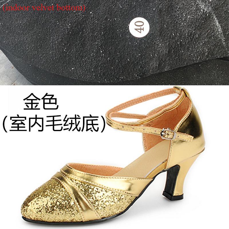 Hot Selling Ladies Modern Dancer Shoes, Tango Shoes, Waltz Indoor/outdoor Gold and Silver Shiny Dance Middle Heel