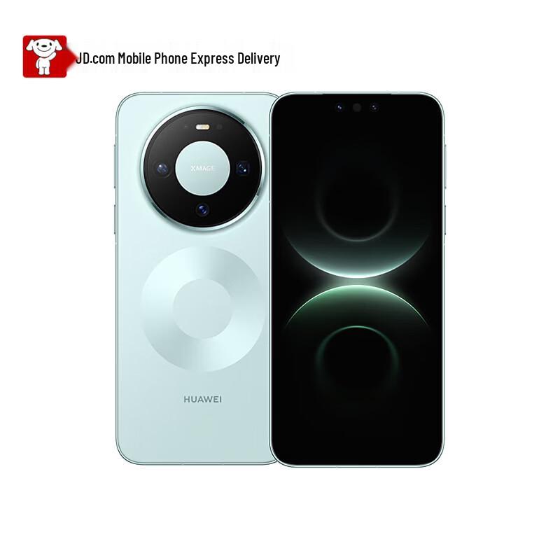 Huawei Mate 80 Smartphone (CN Version)