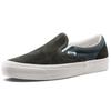 Vans CLASSIC SLIP on Lightweight Low top Skateboard Shoes Unisex Jasper VN000UDFU9Q