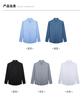 Embroidered Business Long Sleeved Shirt for Men's Formal Work Shirt 11261M0111