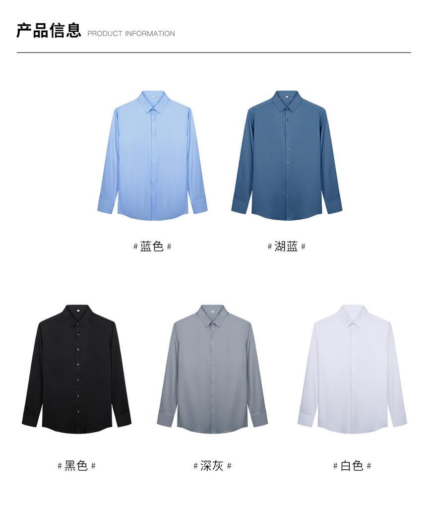 Embroidered Business Long Sleeved Shirt for Men's Formal Work Shirt 11261M0111