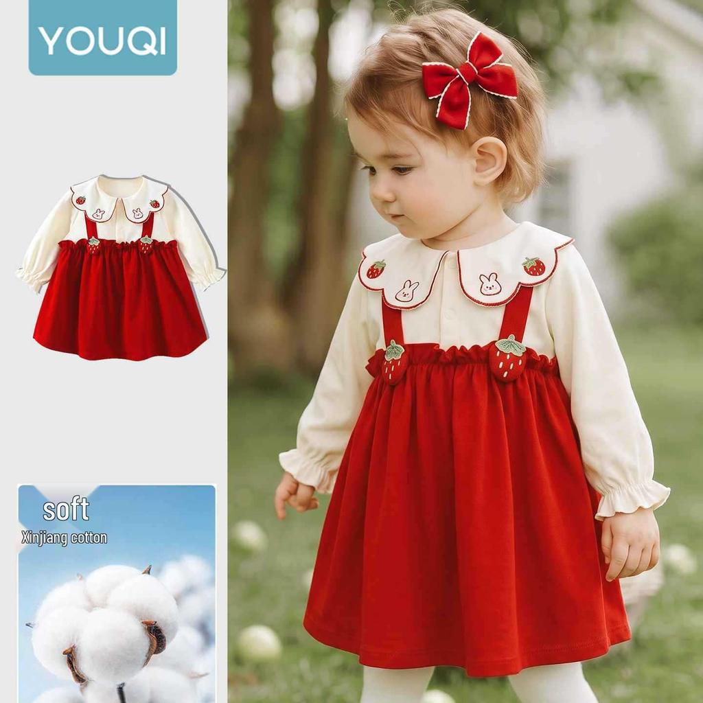 Youqi Infant Princess Dress - Chinese Style for Baby Girls (Spring & Autumn, Full Moon, 100 Days, 1 Year Old)