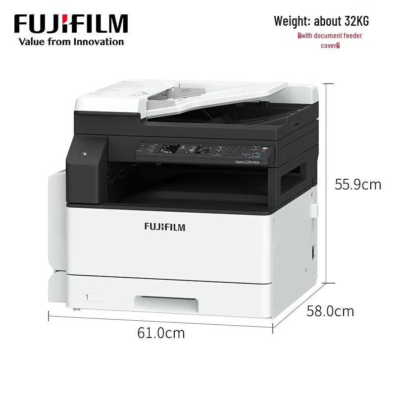 Fujifilm Apeos 2350NDA Black & White A3/A4 Multifunction Printer CN Plug (adapter Included)