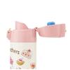 Skater Låsbar Mini Rostfritt Stål Winnie the Blooms SMBC1D Mugg, Nalle Puh, Disney, 140ml,