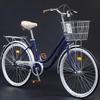 Sanhe Horse 24/26-inch Unisex Commuting & Shopping Bike with Variable Speed and Lightweight Design