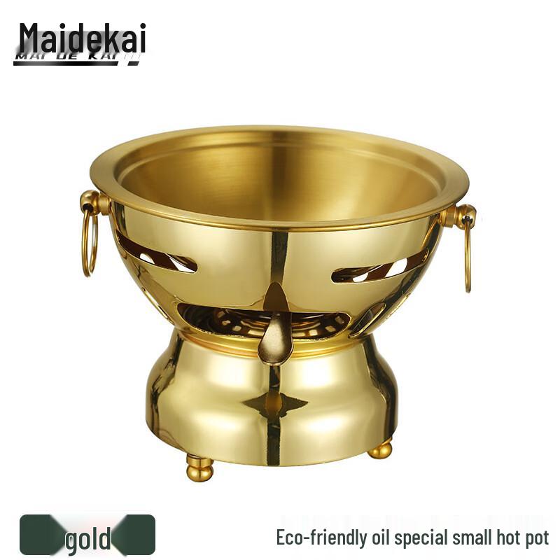 

Maidekai Commercial Single Serve Hot Pot 14.1-16cm Diameter