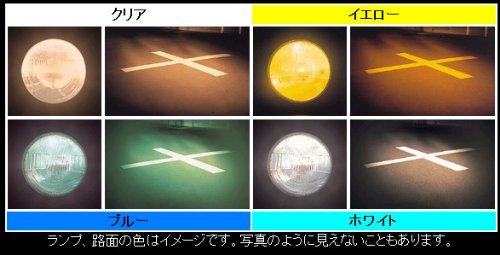 

M&H Matsushima Halogen Bulb, 12V50/40W, Clear, PH6S, 15A, Light