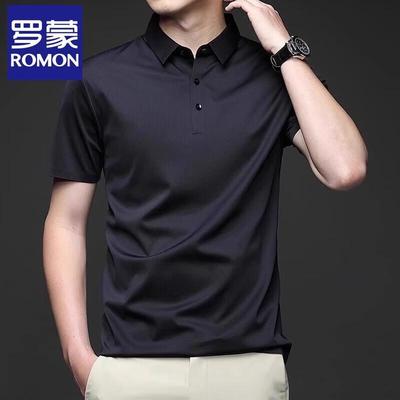 T-Shirts & Muskelshirts – Poloshirts