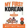 Siwon School Dot Com My First Korean 3 Workbook