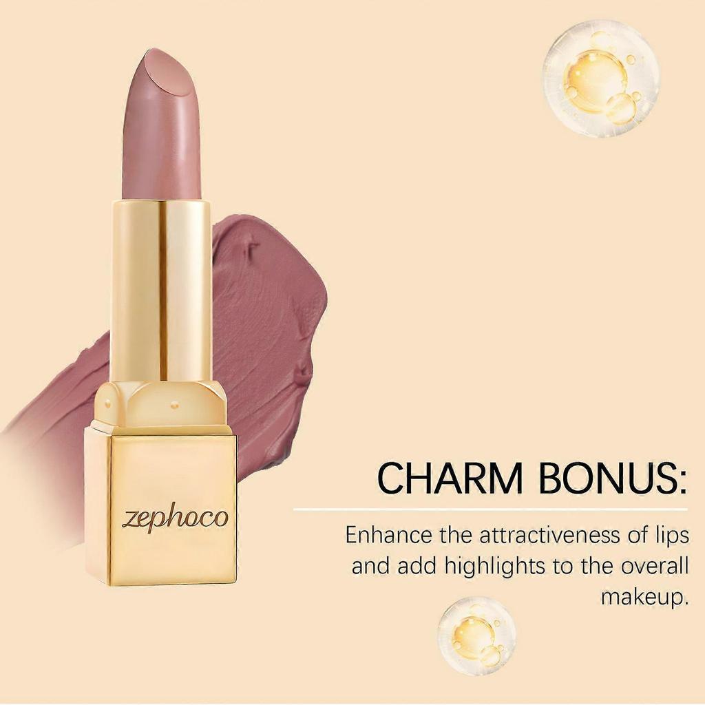 Zephoco Metal Cream Lipstick, Nude Pink, Moisturizing, Tinted, Glossy, Smooth, Plumping, Everyday Wear