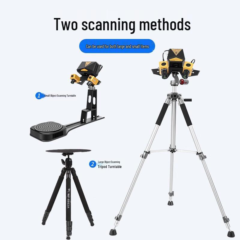 Puwei Professional 3D Scanner