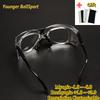 Myopie Veiligheidsbril Anti-Spat Windstofbestendig Beschermbril Optische Lens Frame voor Onderzoek Fietsen Oogbeschermer
