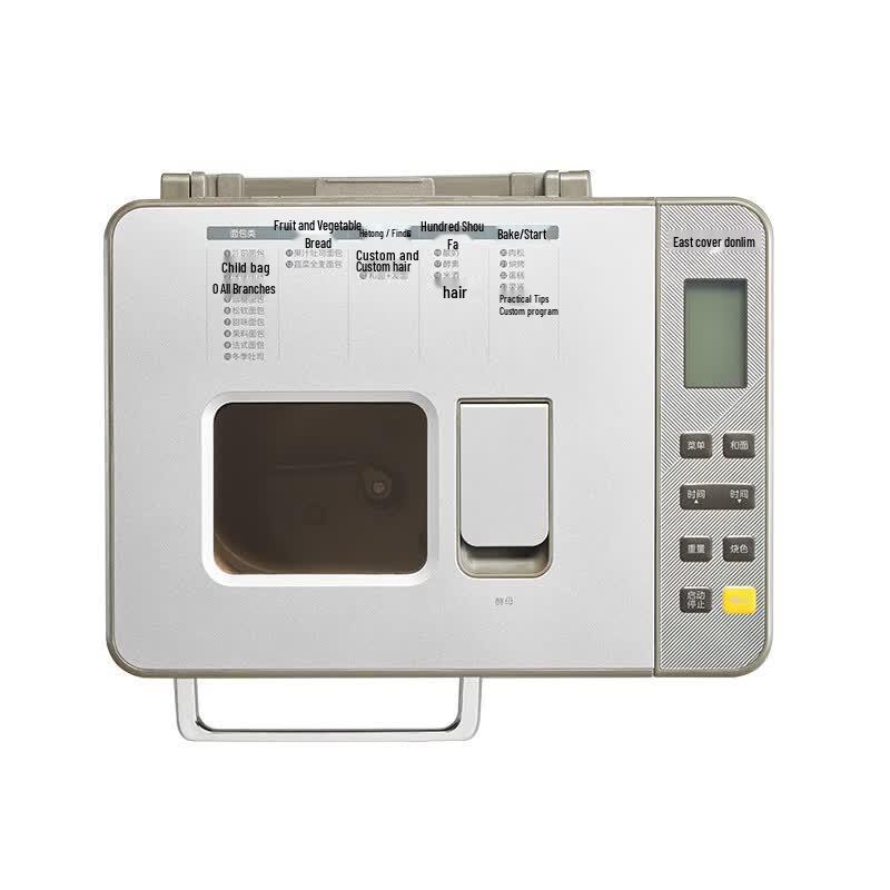 Donlim DL-4705 Automatic Bread Maker CN plug (adapter included)