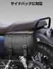 KEMIMOTO Motorcycle Side Bag Support GB350 Left Side Only Saddle Bag Support Honda GB350 Side Back Support High Strength Black (21-24)
