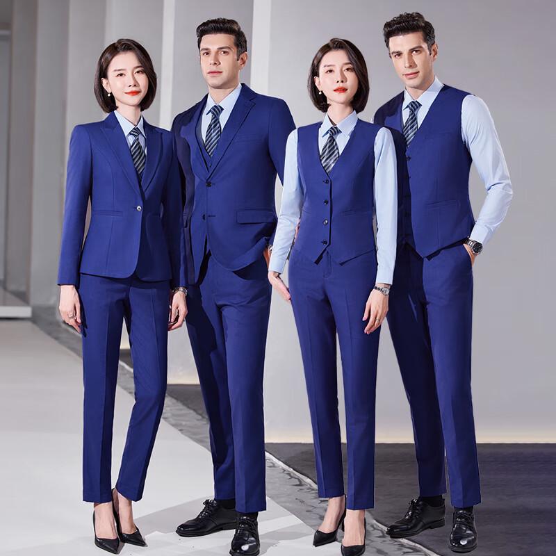 Unisex Professional Business Suit Set