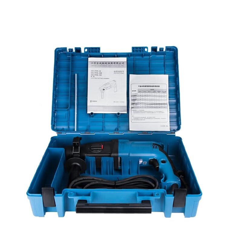 Dongcheng Z1C-FF05-26 800W 3-Function Rotary Hammer CN Plug (adapter Included)