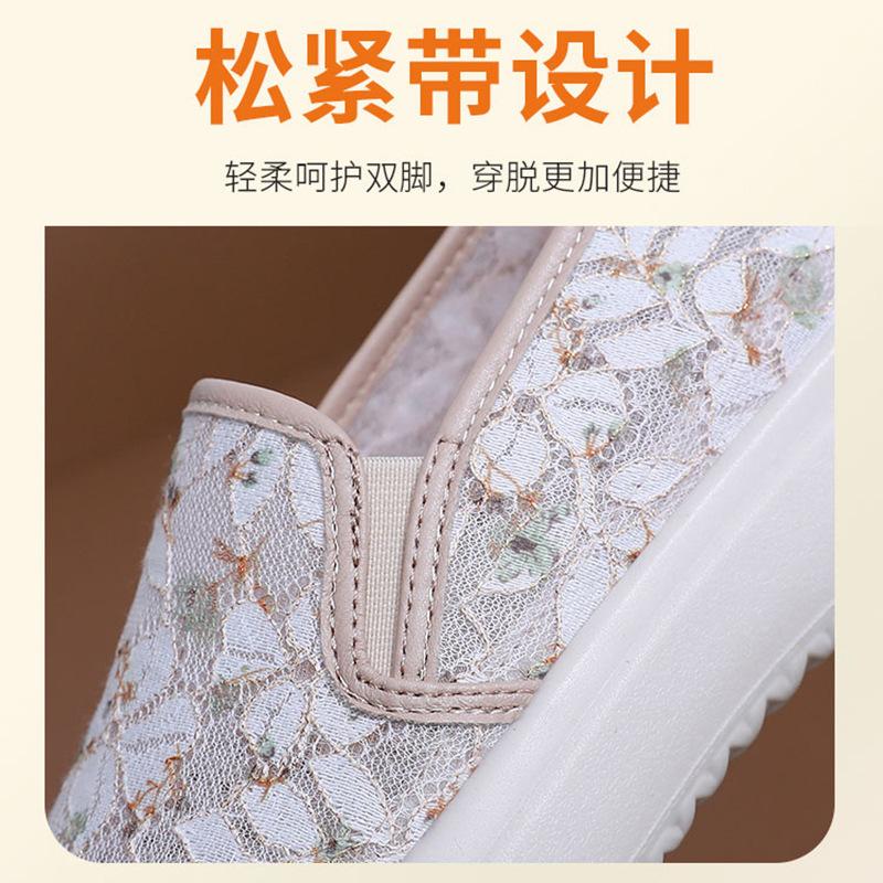 Old Beijing women's cloth shoes spring and summer new breathable mesh cloth lazy shoes light and comfortable hollow versatile fisherman shoes