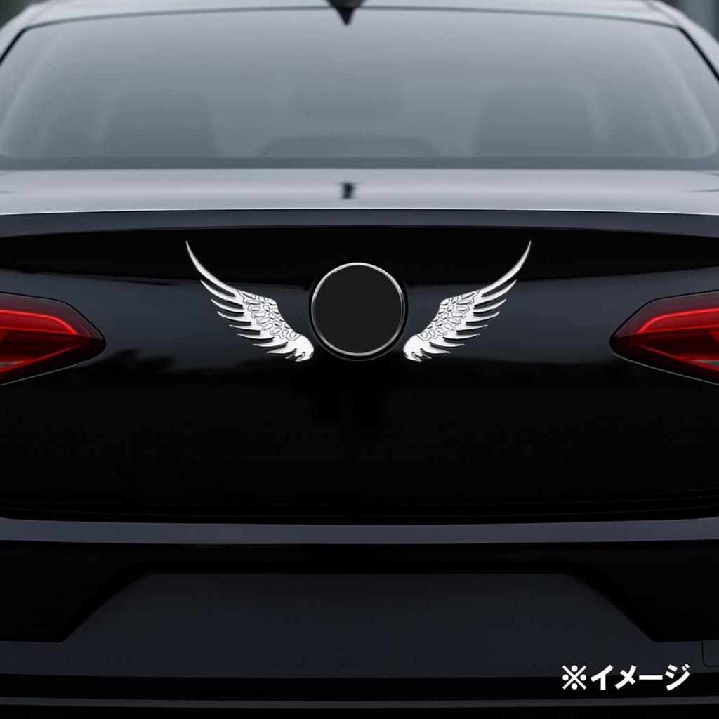 XSAJU Car Sticker Wing Feather Emblem Car Motorcycle Cool Dress Up Exterior Sticker 3D Double Sided Tape (Silver)