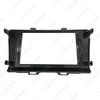 9-Inch Android Navigation Frame for Toyota BB, Subaru Dex, Daihatsu Coo/Materia