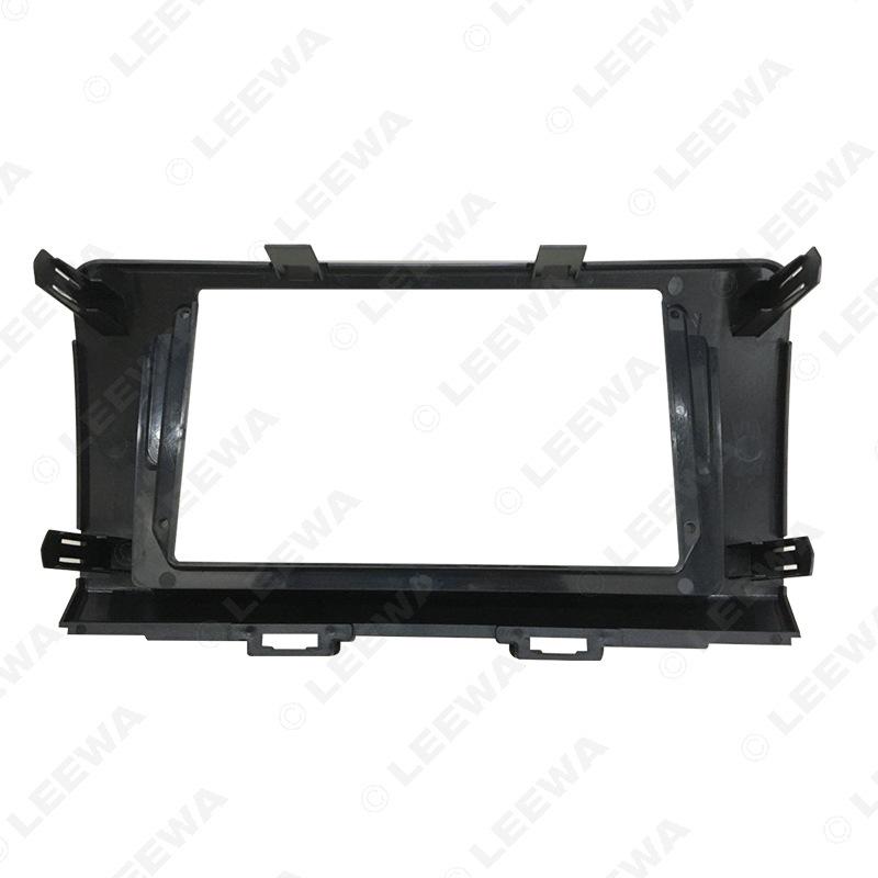 9-Inch Android Navigation Frame for Toyota BB, Subaru Dex, Daihatsu Coo/Materia