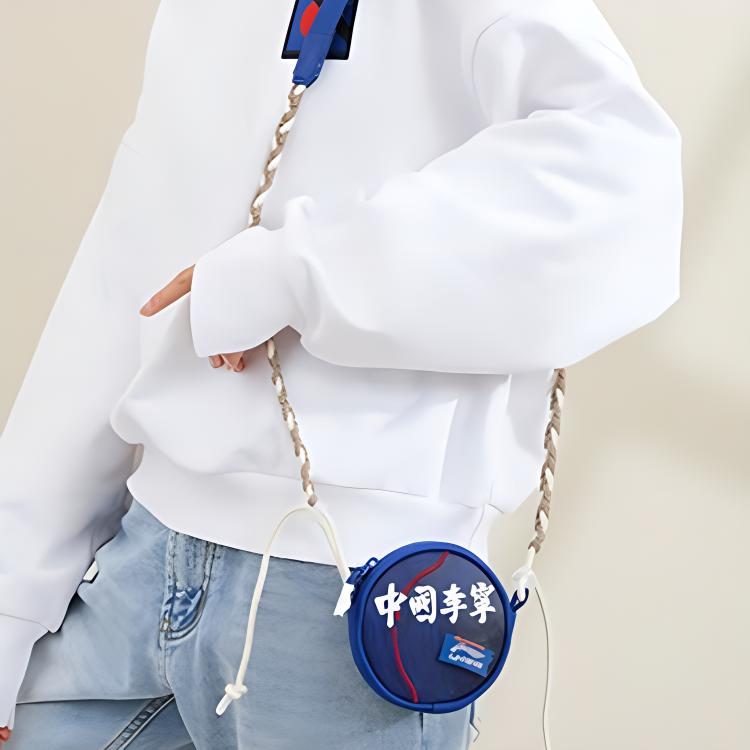 New LiNing Sports Fashion Collection Fabric Shoulder Bag Crossbody Bag Regular Unisex Blue ABDR054-2