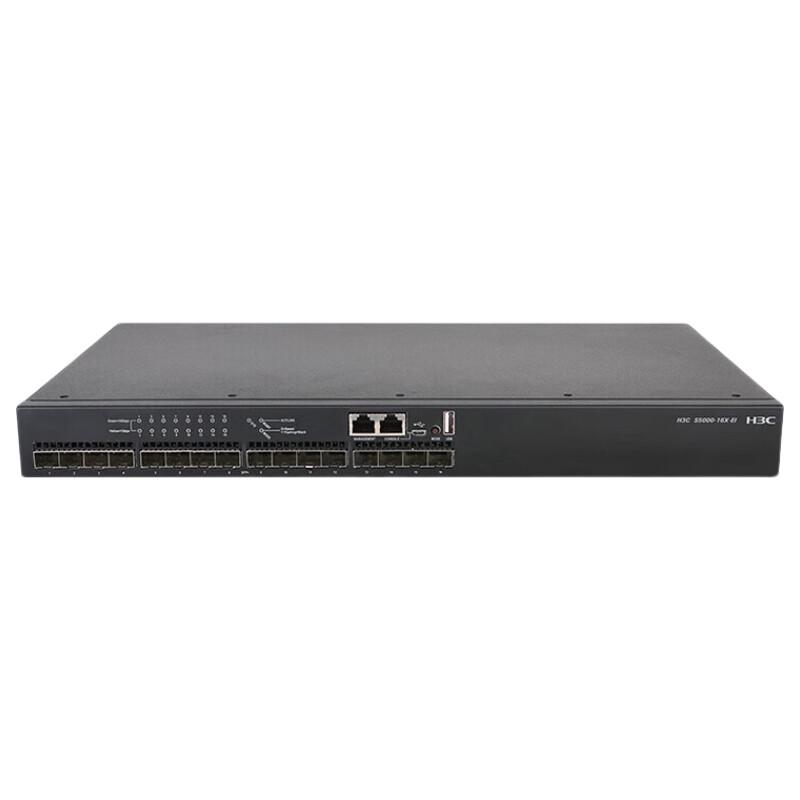 

H3C SOHO Series Managed Network Switch