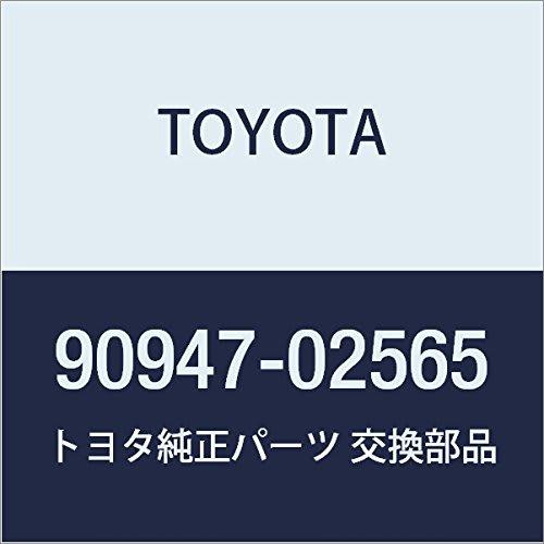

Оригинальные детали TOYOTA Передний гибкий шланг № 1 Carina FF Corona Номер детали 90947-02565