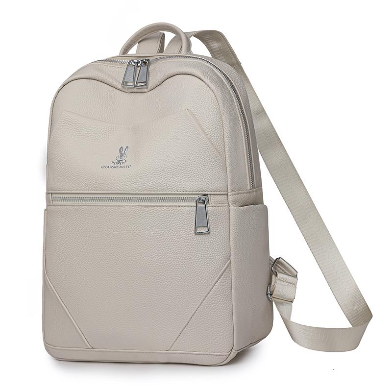 Women's Backpack Large Capacity Schoolbag