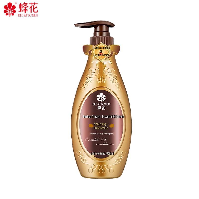 

Bee & Flower Luxuriant Essential Oil Conditioner