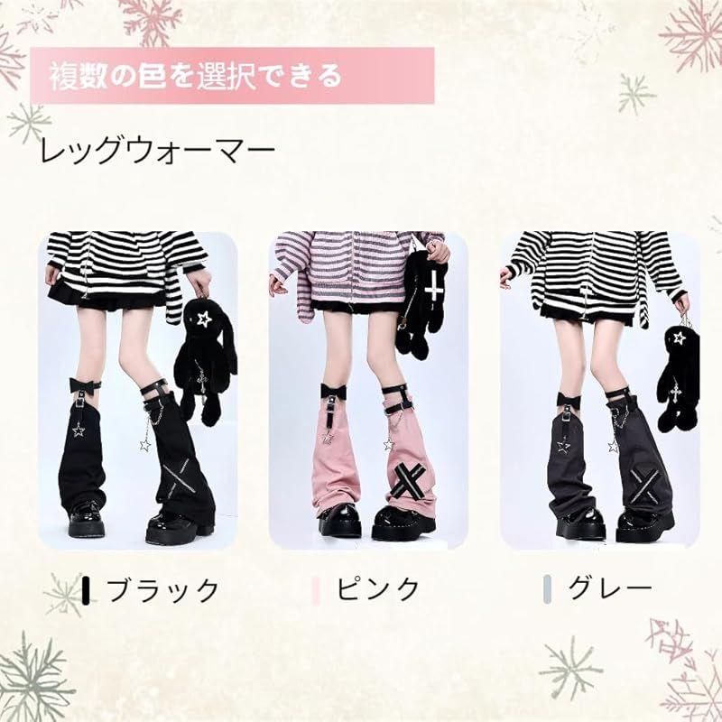 Used [New] [SDRUZHAN] Landmine Leg Warmers Women's Loose Socks Cross Star Chain Gal Lolita Mass Production Leg Cover Punk Style Gothic Lolita