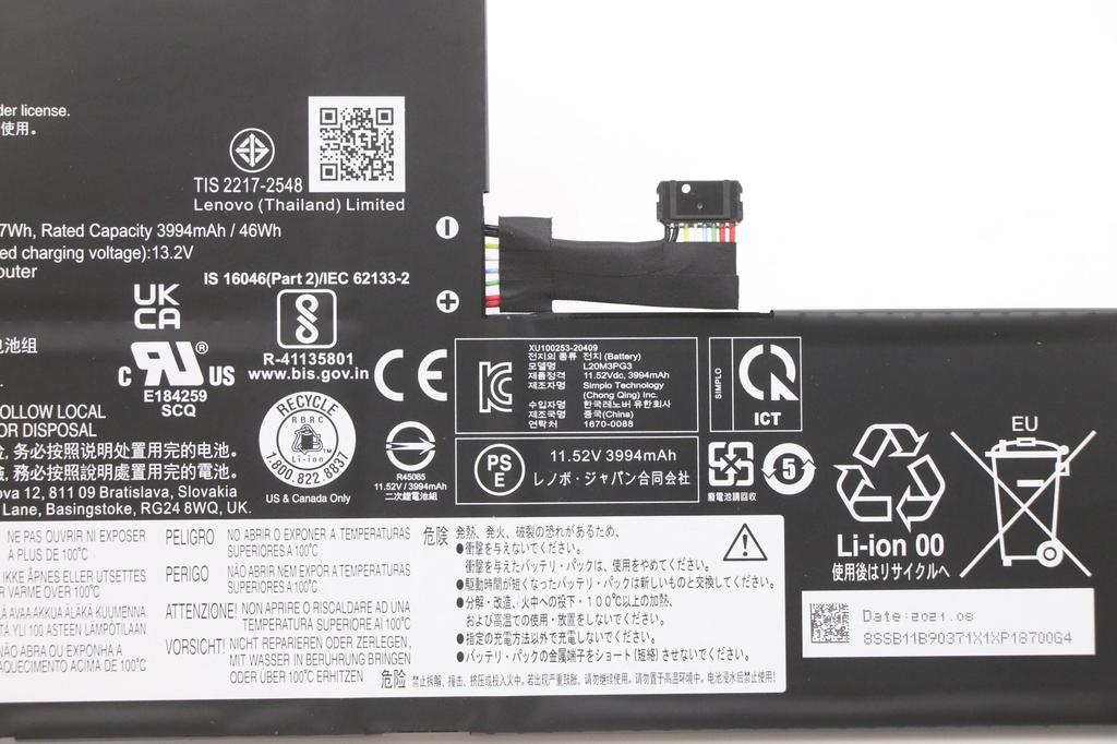 Lenovo 300E Chrome Gen3 Pollock, 5B11B90370